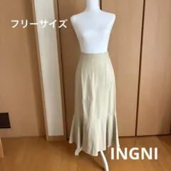INGNI 合皮　フレア　ロングスカート マーメイドスカート　ロング　タイト