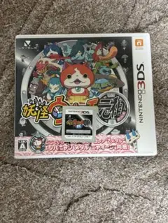 妖怪ウォッチ元祖
