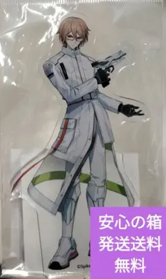 ダンガンロンパV3 アクリルスタンド 赤松楓 最原終一 王馬小吉 天海蘭