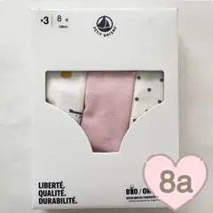 Item thumbnail for item 8a13371a-50d9-4a47-94b7-7cabf9f84e42