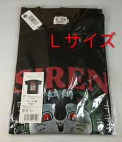 映画 ちいかわ Tシャツ Lサイズ WARNING ブラック セイレーン - メルカリ