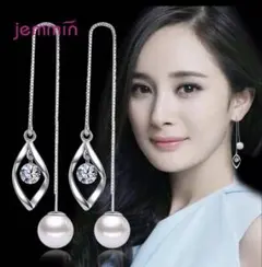 新品　キラキラ ジルコニア パールロングピアス シルバー925