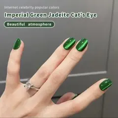 ♡即ご購入大歓迎♡ ジェルネイル