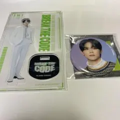 INI 藤牧京介 ツアー アクスタ 缶バッジ セット