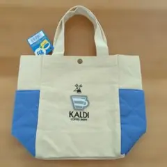 KALDI COFFEE FARM ミニトートバッグ
