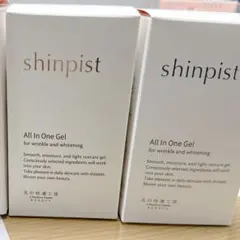 2025年最新】シンピスト 90gの人気アイテム - メルカリ