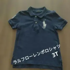 POLO RALPH LAUREN ポロシャツ ネイビー 3T