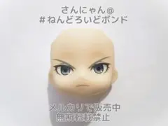 ★【パーツ/通常顔】ねんどろいど 雷電 MGS2 メタルギアソリッド フェイス