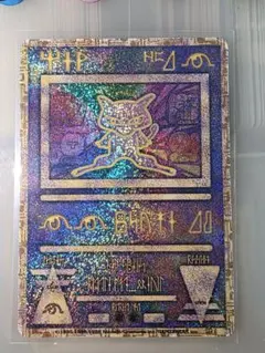 2026年最新】ポケモンカード 古代ミュウの人気アイテム - メルカリ