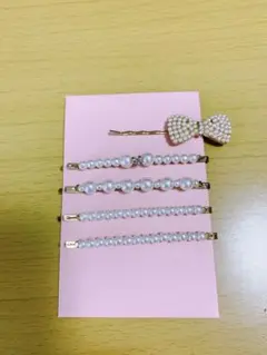 ヘアピン　５本セット　ヘアアクセサリー　パール調　未使用