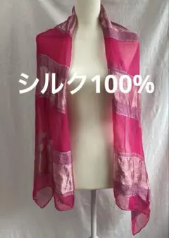 豆姫様 リクエスト 2点 まとめ商品