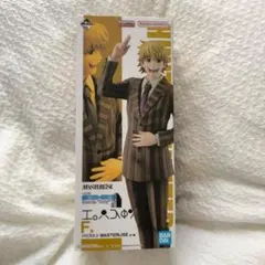 ハンターハンター一番くじ　F賞　パリストン　フィギュア