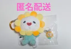 JOCHUM カラビナ マスコット Bira &めじるしアクセサリー