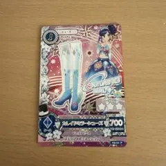 アイカツ！ 霧矢あおい プレミアムカード カレイドミラーシューズ