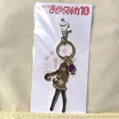 新品未開封 まどマギ アクリルチケットキーホルダー フルコンプリート まとめ売り 新品未開封 まどマギ アクリルチケットキーホルダー フルコンプリート