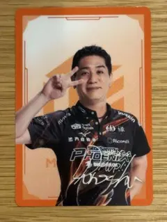 Item thumbnail for item 3603e251-664e-4fa6-a7b2-b45cd3ede3db