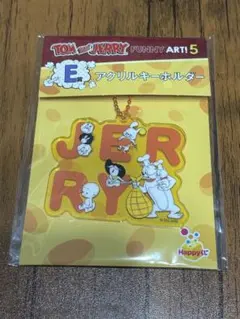 トムとジェリー アクリルキーホルダー E