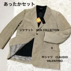 最終値下げ　ジャケット＋新品中シャツあったか素材