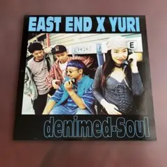 EAST END X YURI DA・YO・NE 7インチ - メルカリ