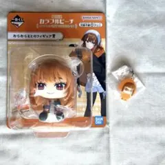 カラフルピーチ カラピチ一番くじ えとフィギュアめじるしアクセサリー