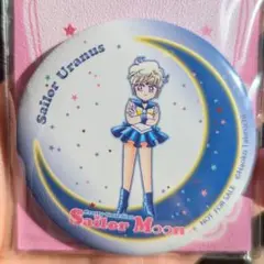 セーラームーン　セブンイレブン限定　ウラヌス　缶ミラー　明治