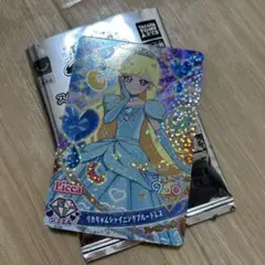 【匿名配送】アイプリ　みつき　マック　マクドナルド　シャイニングブルードレス