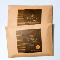 エクササイズコーヒー 2袋のサムネイル