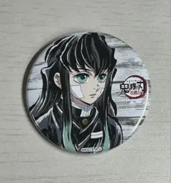 鬼滅の刃 全集中展 幕間画ランダム缶バッジ 弍 時透無一郎
