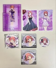 五等分の花嫁 中野二乃 グッズまとめ売り