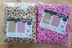 サンリオ ハローキティ キルトマット 豹柄 ピンク ベージュ 全2種コンプセット