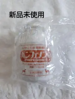 Item thumbnail for item 5d0943c2-f7b1-484e-a7cb-8dd83a1cf2e8