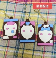 ちいかわ キャラパキ ラバーキーホルダー ハチワレ くりまんじゅう