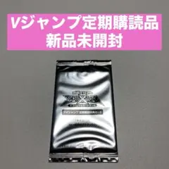 Item thumbnail for item 62d2bc2a-0358-4c87-82c5-1862d177703f