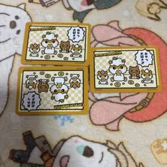 サンリオ　コレクターズカードプラス　コロコロクリリン