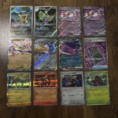 ポケモンカード　59枚セット