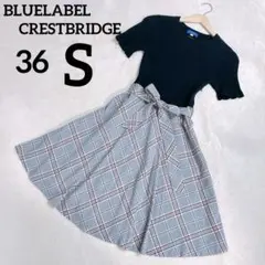 【BLUELABEL CRESTBRIDGE】ドッキングワンピース　Aライン　S