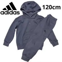 新品‼️adidas アディダス キッズ 上下　セットアップ　スウェット120cm