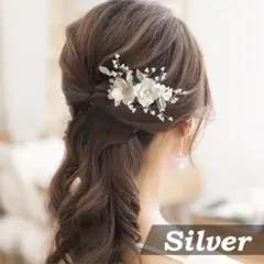 ダブルフラワー コーム＜シルバー＞☆ ブライダル 結婚式 シンプル アクセサリー