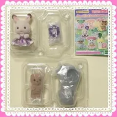 シルバニアファミリー 赤ちゃん妖精の森のなかまたちシリーズ