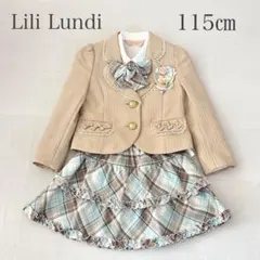 115㎝　Lili Lundi リリィランディ　入学式　卒園式　結婚式　ベージュ