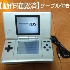 Item thumbnail for item 54736118-d771-4d17-a457-63a08de3a25c