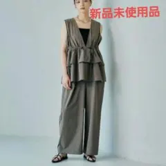 新品未使用品　レプシィム　ドッキングオールインワン