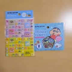 セリア クレヨンしんちゃん シールセット