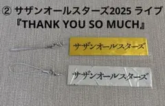 Item thumbnail for item 6e9780cb-6c25-4f98-b807-4d6b89b63c17