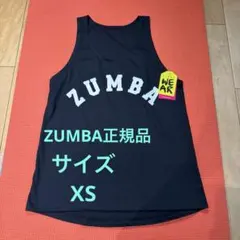 2026年最新】ズンバ zumba 正規品xsの人気アイテム - メルカリ