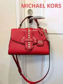 MICHAEL KORS マイケルコース　ショルダーバッグ ハンドバッグ 赤