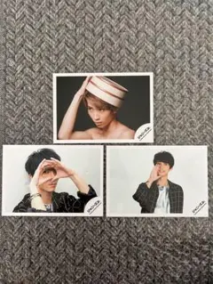 田中樹　SixTONES 生写真3枚セット