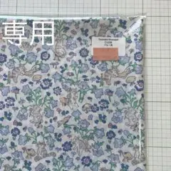 あゆ様 リクエスト 4点 まとめ商品