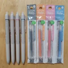 【新品】フリクション　ワーイ　ボールペン　0.5㎜　替芯　8点セット