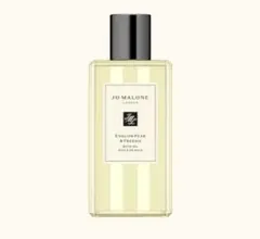 【新品・即購入OK】Jo MALONE LONDONバスオイル2本